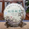 Trà phổ nhĩ sống