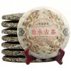 Bánh Trà phổ nhĩ Sống Hoàng Long 357g