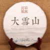 Bánh Trà phổ nhĩ Sống Bách Niên Thụ 357g tra pho nhi tuyet san 100x100 - Bánh Trà phổ nhĩ Sống Bách Niên Thụ 357g