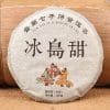 tra-pho-nhi-song-lao-tu tra pho nhi song