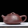 am-thach-bieu-ngu-ong-cau-ca Ấm Thạch Biều Ngư Ông Câu Cá 270ml