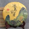 tra-puer-tea Trà phổ nhĩ chín cao cấo Puer tea 357g